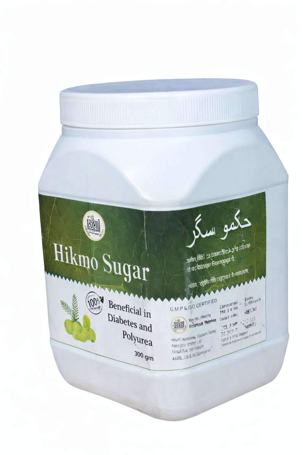Hikmo Sugar Powder